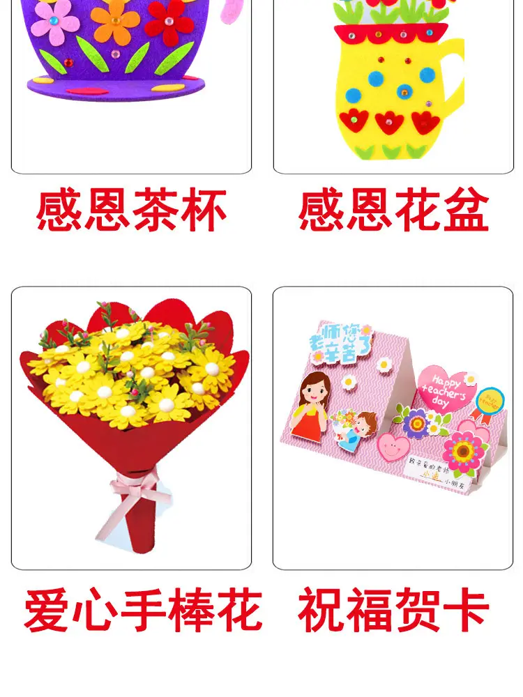 五组合_02.jpg
