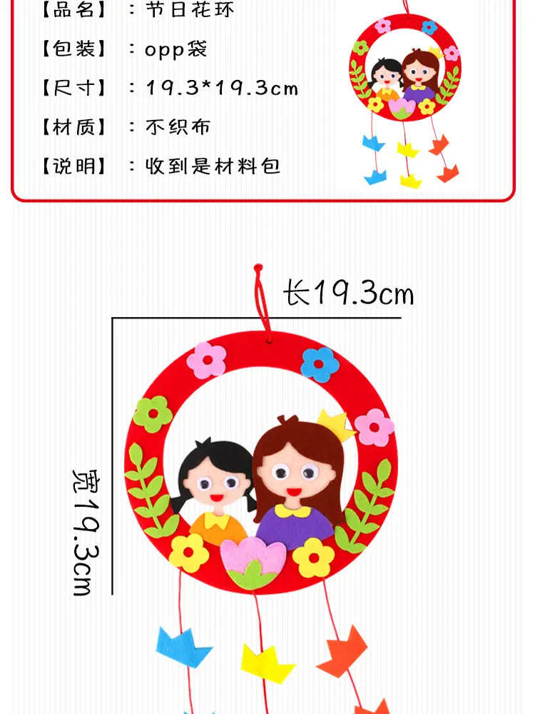 五组合_04.jpg