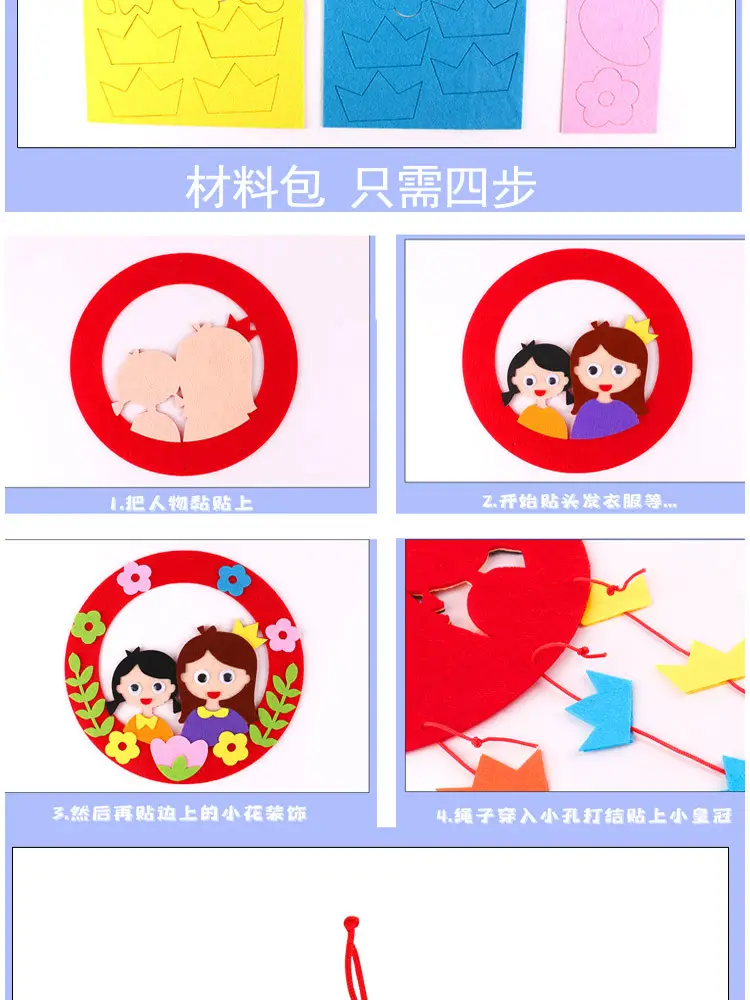 五组合_06.jpg