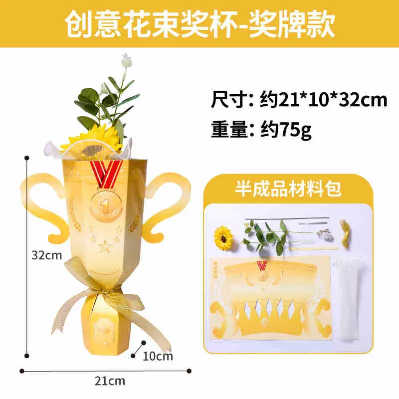 Children's Valentine Decorative Hanging Toy with Birds and Flowers - Image 10