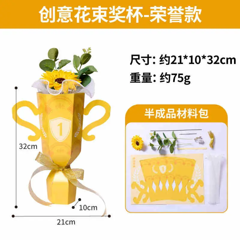 Children's Valentine Decorative Hanging Toy with Birds and Flowers - Image 11