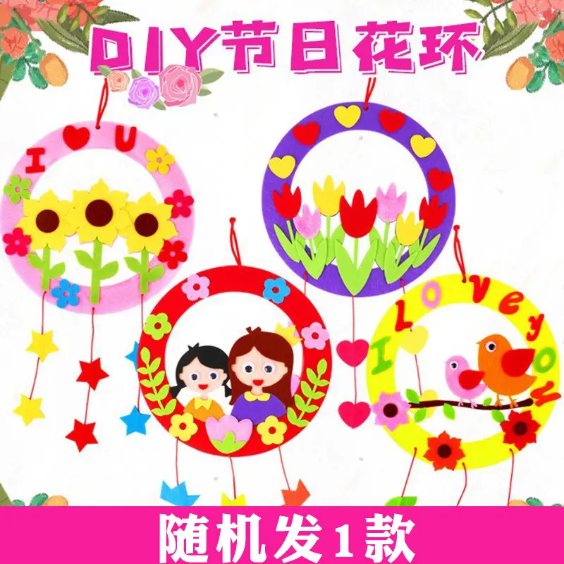 Children's Valentine Decorative Hanging Toy with Birds and Flowers - Image 12