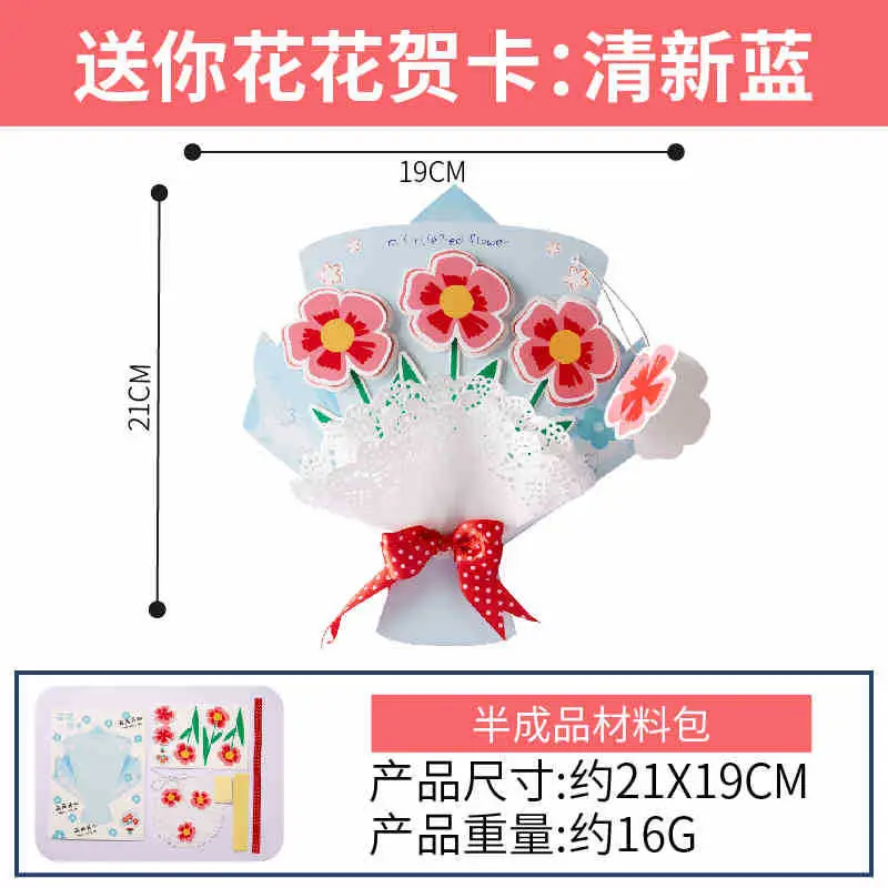 Children's Valentine Decorative Hanging Toy with Birds and Flowers - Image 16