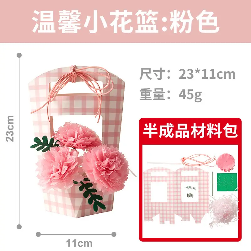 Children's Valentine Decorative Hanging Toy with Birds and Flowers - Image 19
