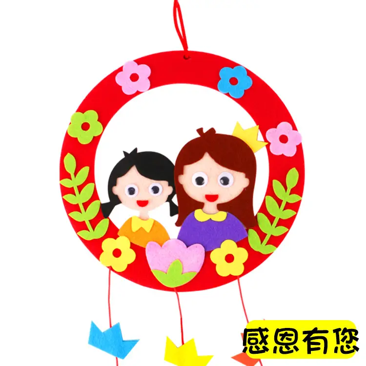 Children's Valentine Decorative Hanging Toy with Birds and Flowers - Image 4