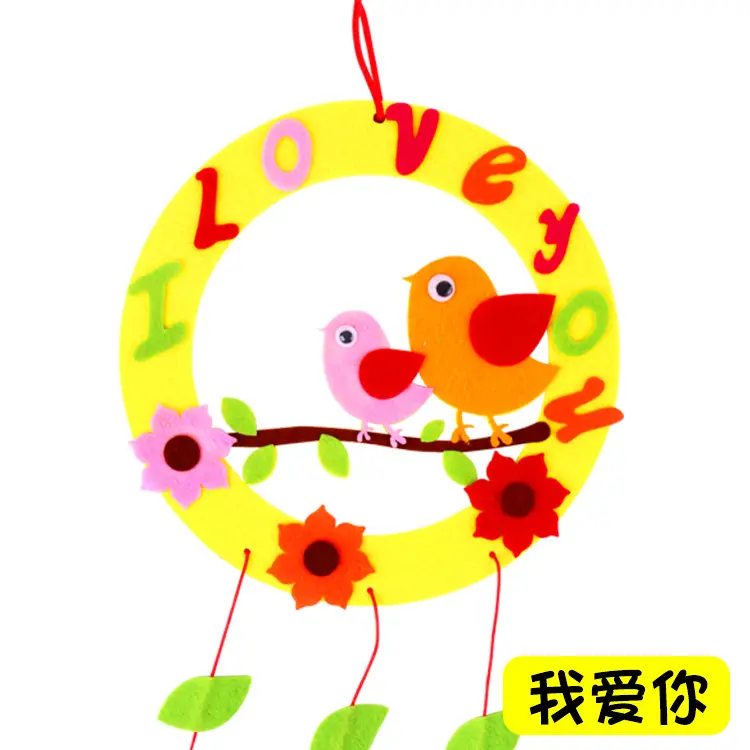 Children's Valentine Decorative Hanging Toy with Birds and Flowers - Image 5