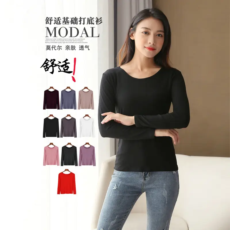Women's Long Sleeve Purple T-Shirt Plus Size Modal