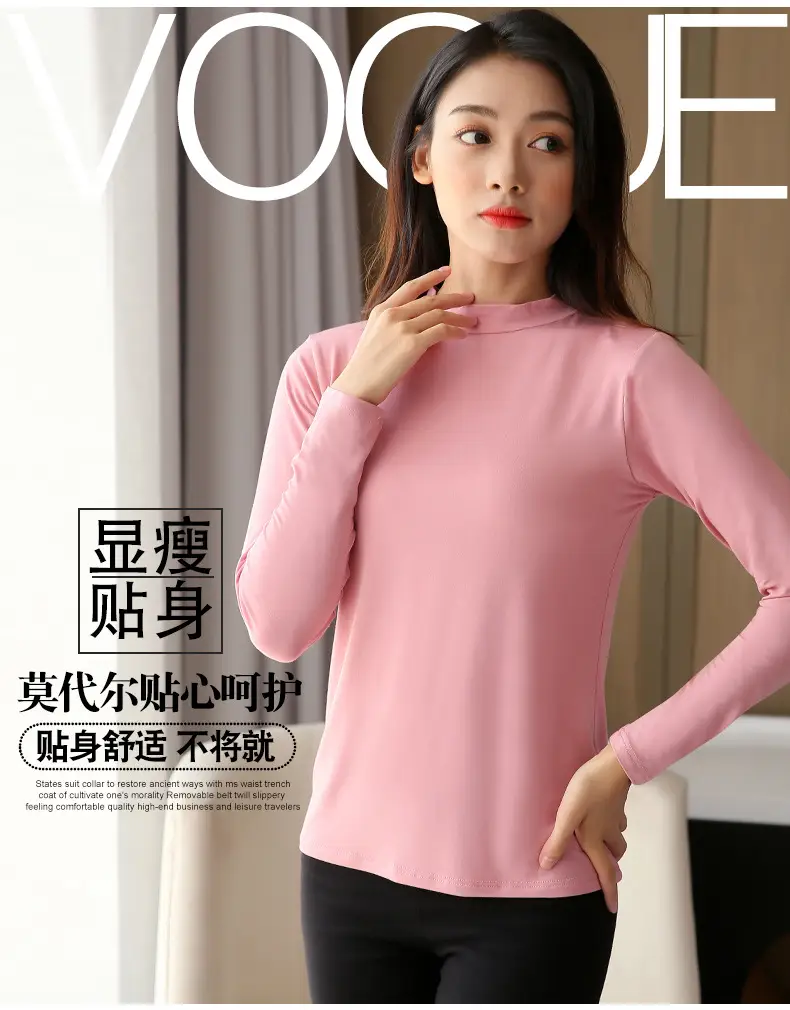 (中高领)莫代尔详情02-副本_02