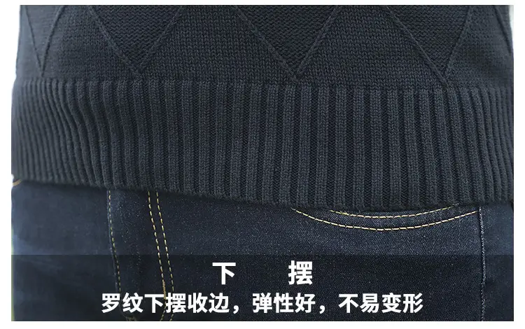 2023详情页_29.jpg