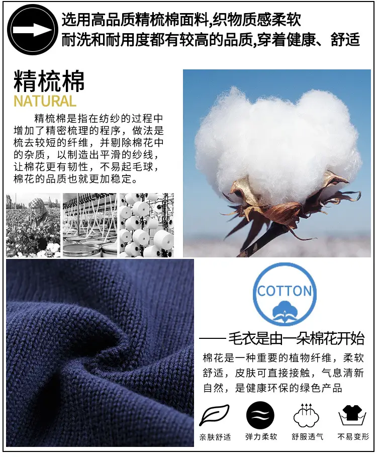 2023详情页_04.jpg