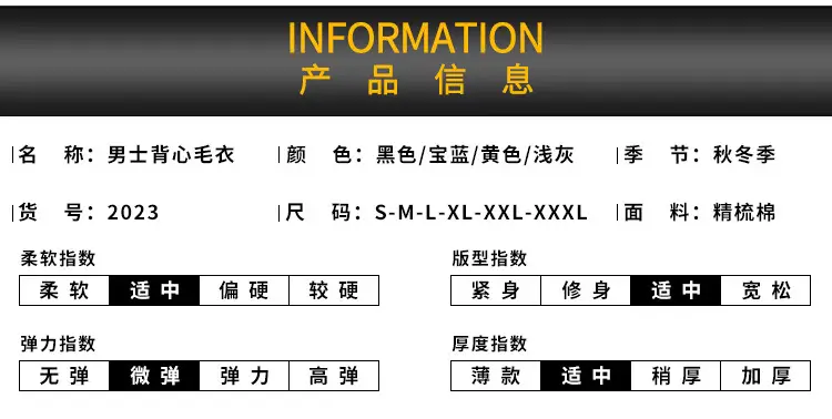 2023详情页_07.jpg