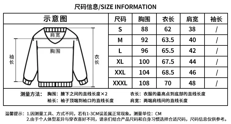 2023详情页_08.jpg