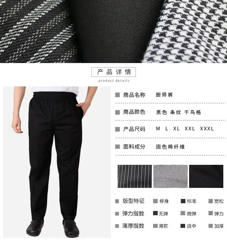 initpintu5_副本.jpg