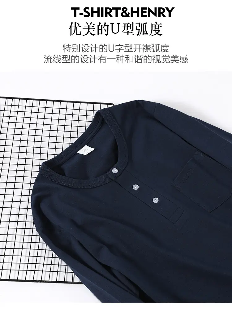 亨利领_02