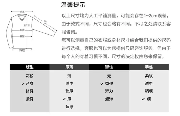 亨利领_07