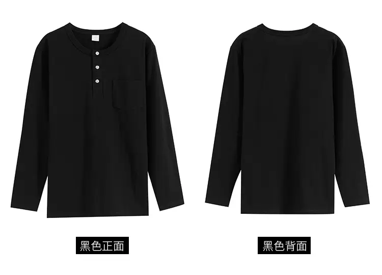 亨利领_17