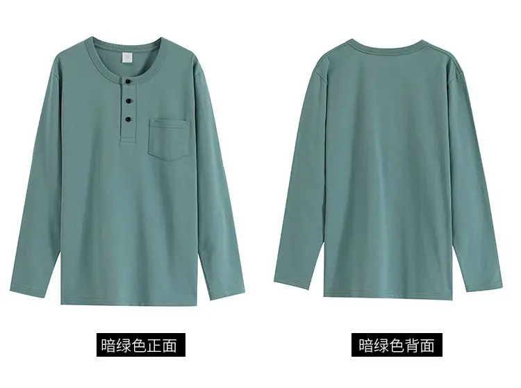 亨利领_18