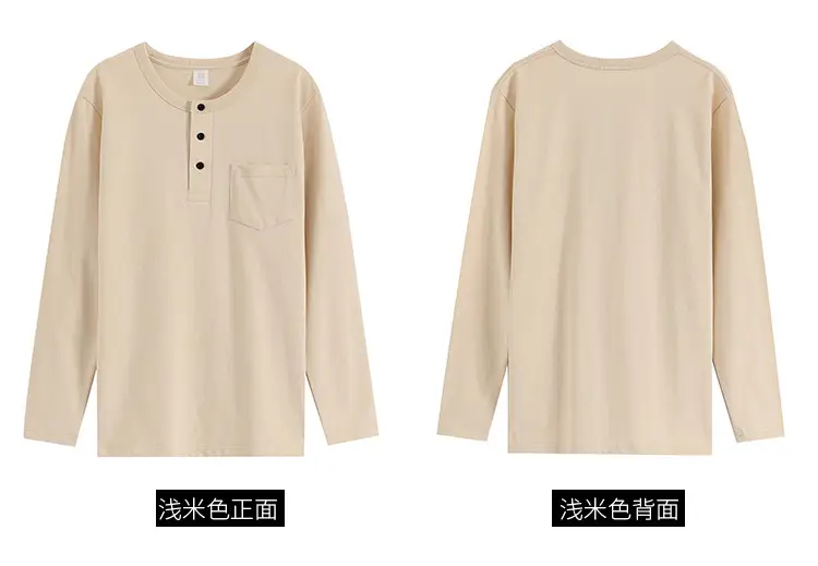 亨利领_19