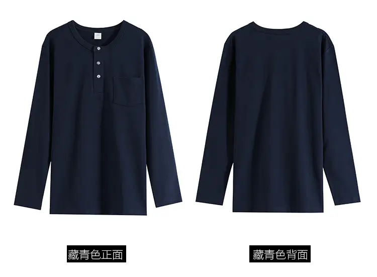 亨利领_19-1