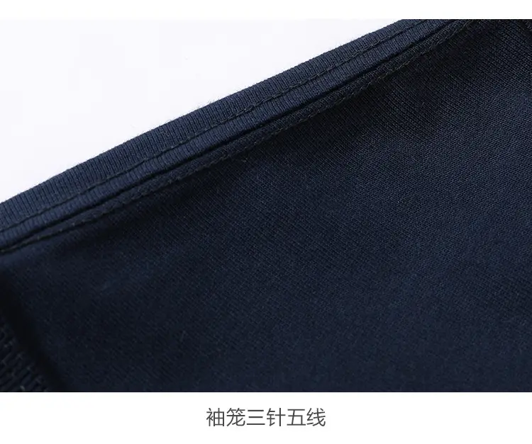 亨利领_23