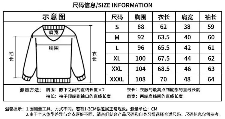 2040详情页_08.jpg