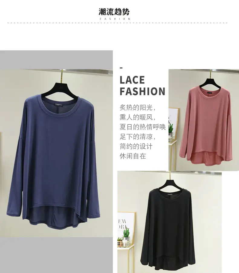 Women Loose Long Sleeve Light Blue T-Shirt — feature 4