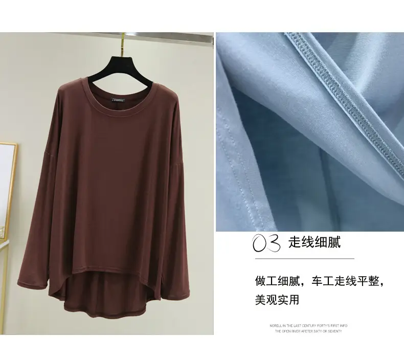 Women Loose Long Sleeve Light Blue T-Shirt — feature 6