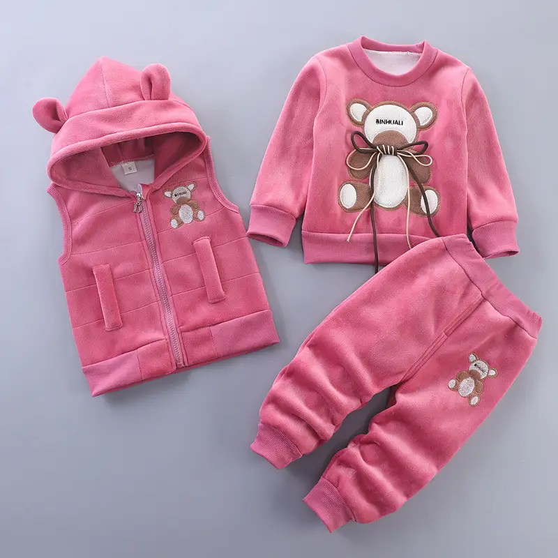 Children's clothing 2025 spring and autumn new children's clothing baby three-piece set girls spring clothing boys suit autumn wholesale