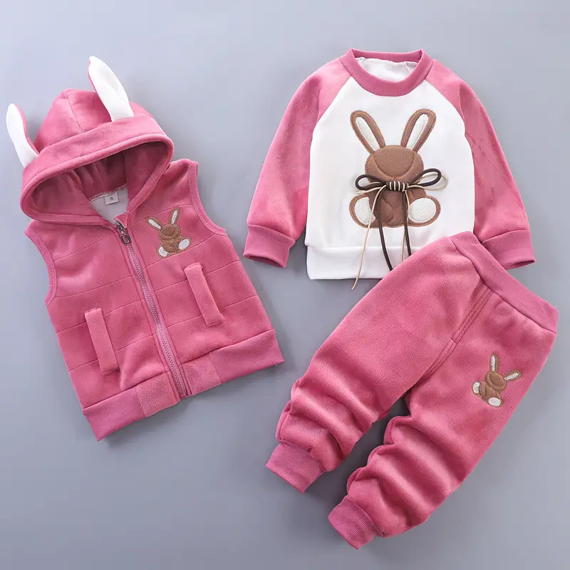 Children's clothing 2025 spring and autumn new children's clothing baby three-piece set girls spring clothing boys suit autumn wholesale
