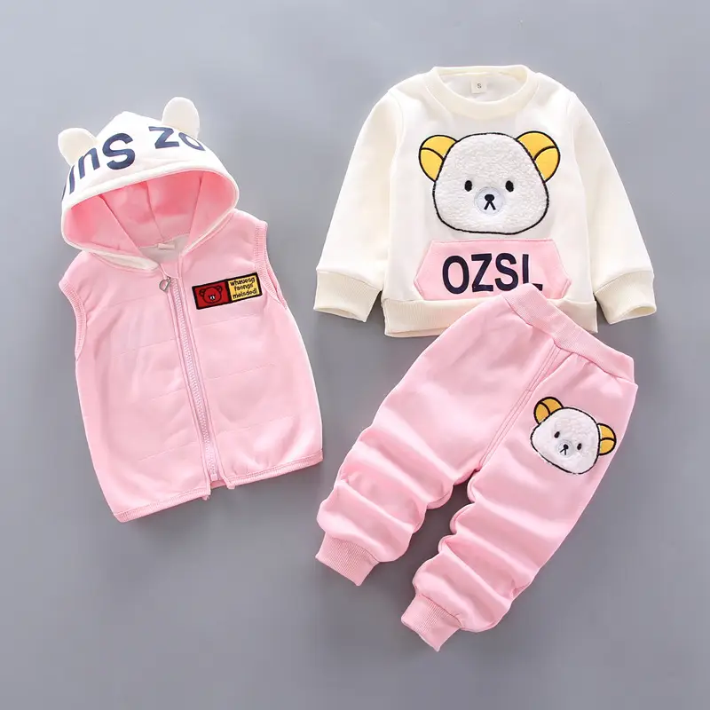 Children's clothing 2025 spring and autumn new children's clothing baby three-piece set girls spring clothing boys suit autumn wholesale