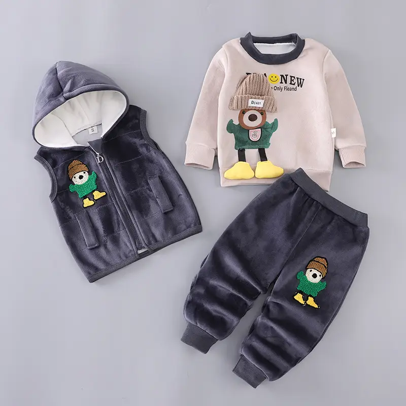 Children's clothing 2025 spring and autumn new children's clothing baby three-piece set girls spring clothing boys suit autumn wholesale