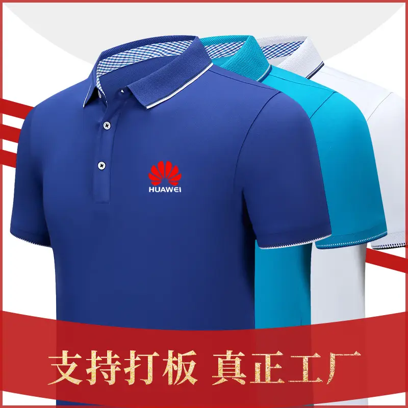 Men Blue Polo Shirt Collar Button Front Grey - Image 11