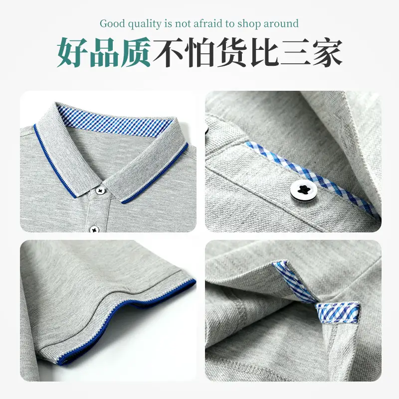 Men Blue Polo Shirt Collar Button Front Grey - Image 13