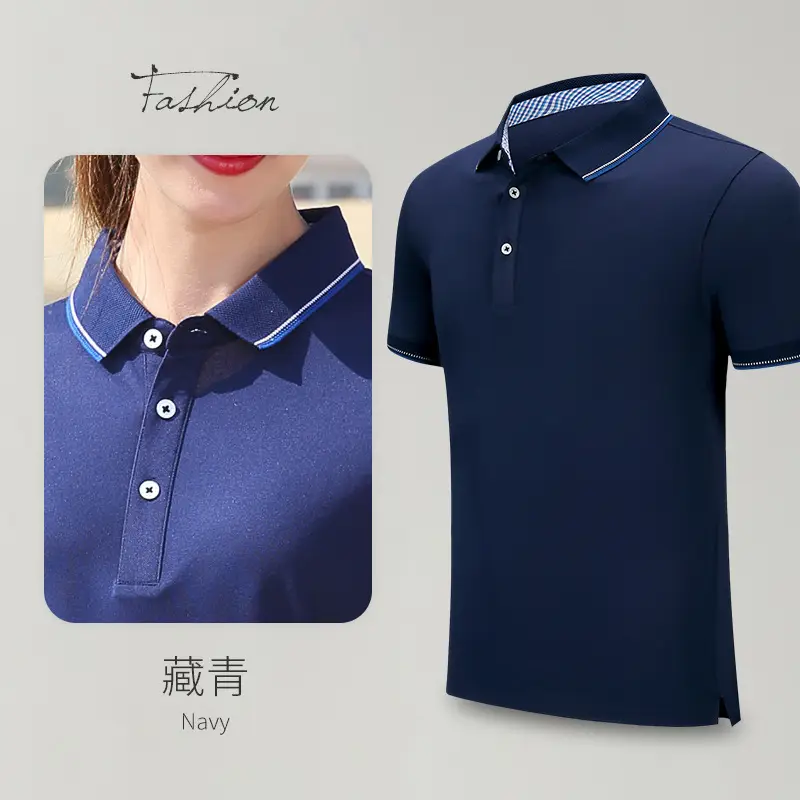 Men Blue Polo Shirt Collar Button Front Grey - Image 10