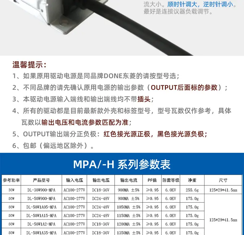 阿里MPA_04.jpg