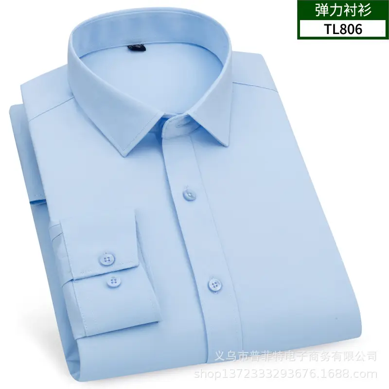 Men's White Slim Fit Long Sleeve Button Shirt - Image 12