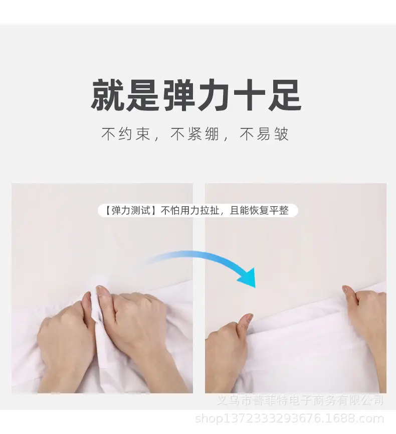 弹力_06.jpg