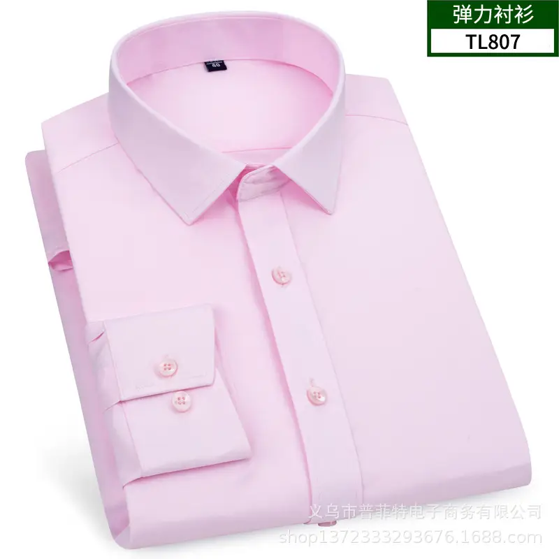 Men's White Slim Fit Long Sleeve Button Shirt - Image 3