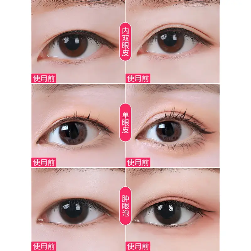 Double Eyelid Sticker Invisible Traceless Transparent 99pcs - Image 8