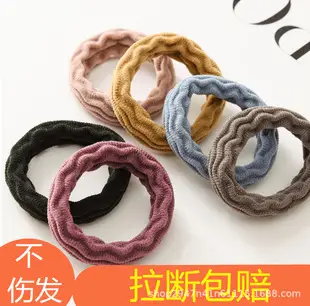 Purple Elastic Hair Towel for Girls 50 Pcs — feature 13