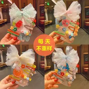 Purple Elastic Hair Towel for Girls 50 Pcs — feature 26