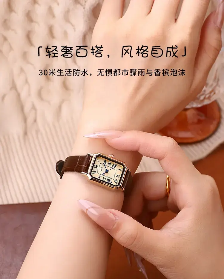 Gold Rose Gold Square Plate Women's Quartz Watch — feature 2