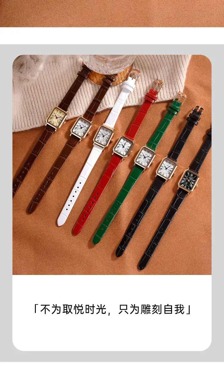 Gold Rose Gold Square Plate Women's Quartz Watch — feature 6