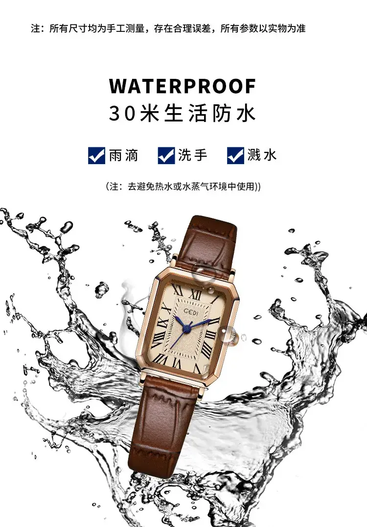 Gold Rose Gold Square Plate Women's Quartz Watch — feature 8