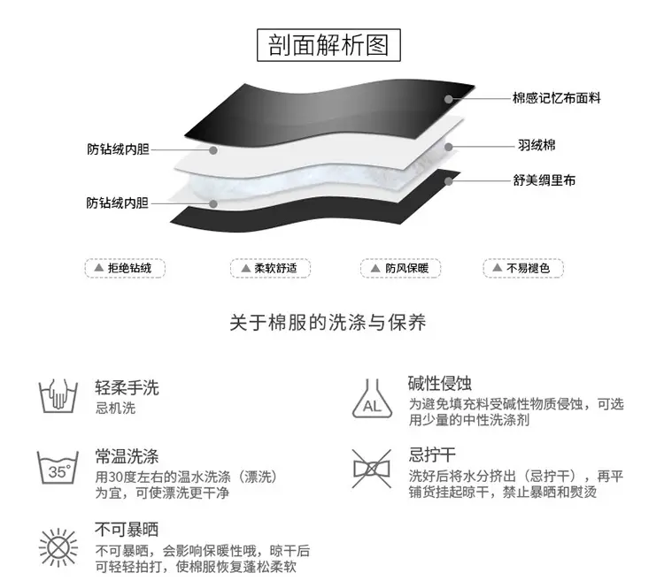侏罗纪马甲_10.jpg