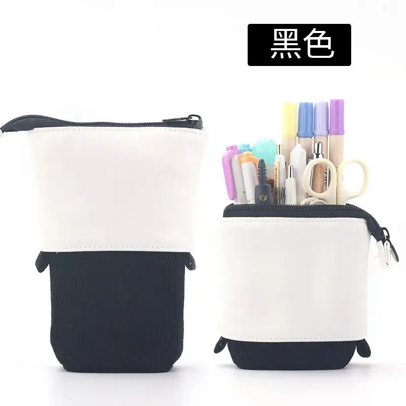 South Korea Cute Pencil Case Drop-down Stretchable Canvas - Image 12