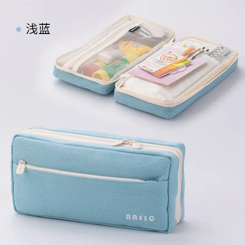 South Korea Cute Pencil Case Drop-down Stretchable Canvas - Image 43
