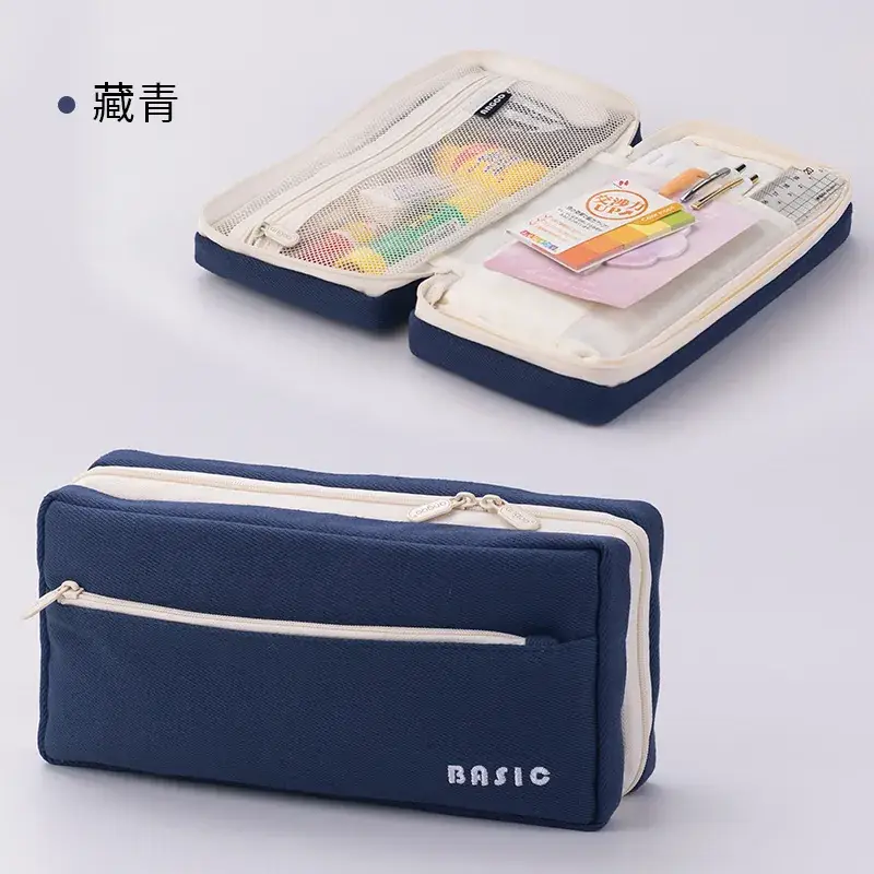 South Korea Cute Pencil Case Drop-down Stretchable Canvas - Image 44