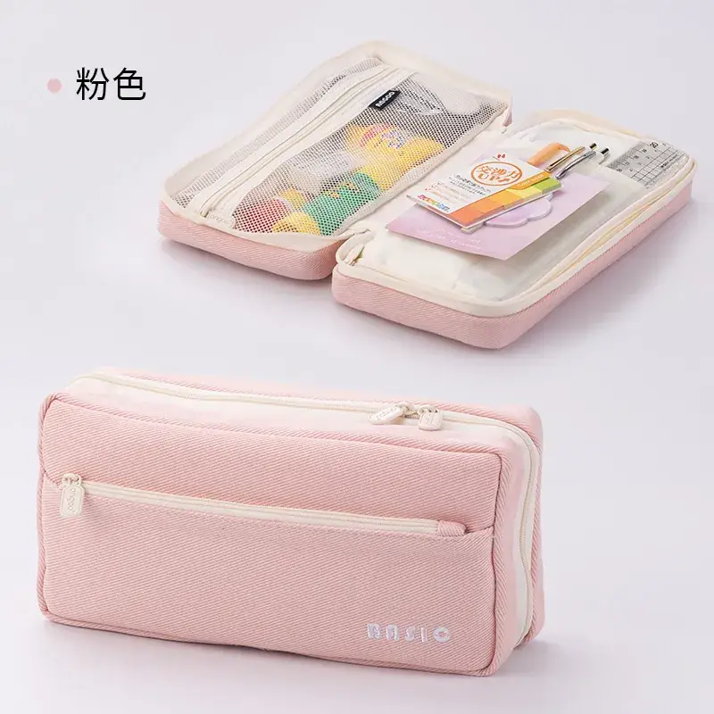 South Korea Cute Pencil Case Drop-down Stretchable Canvas - Image 45