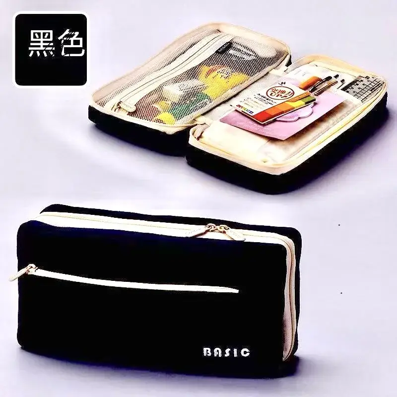 South Korea Cute Pencil Case Drop-down Stretchable Canvas - Image 46